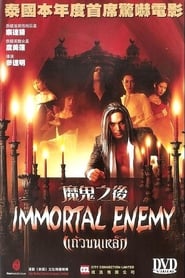 Immortal Enemy' Poster