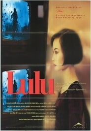 Lulu' Poster