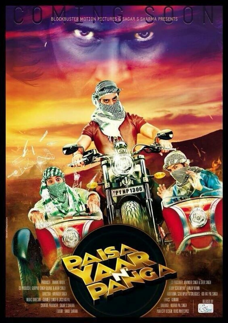 Paisa Yaar N Panga Poster