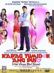 Kapag Tumibok Ang Puso' Poster