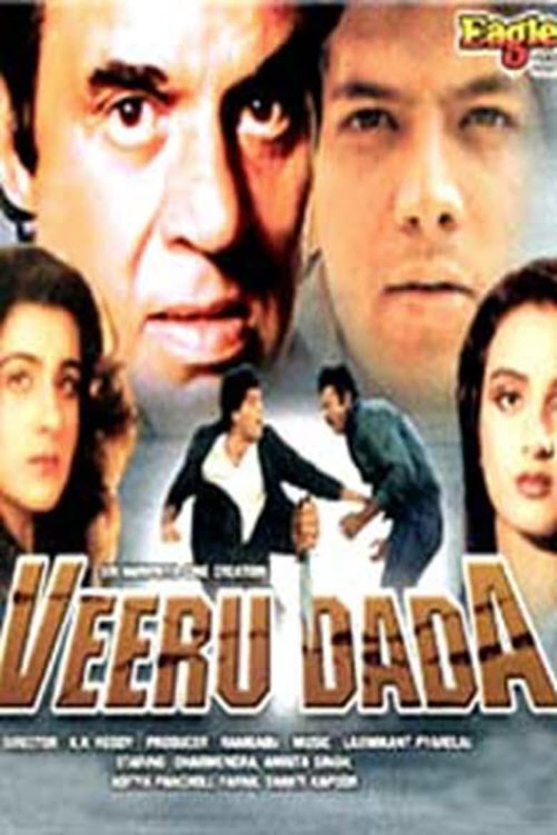 Veeru Dada Poster