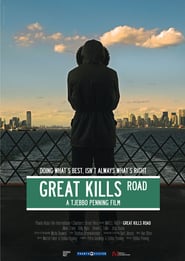 Great Kills Road' Poster