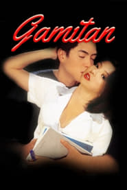 Gamitan' Poster