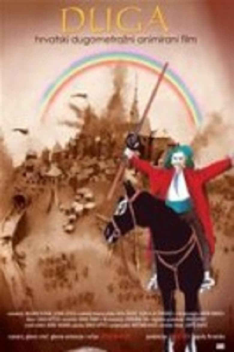 Duga Poster