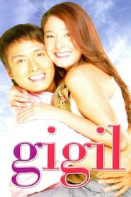 Gigil' Poster