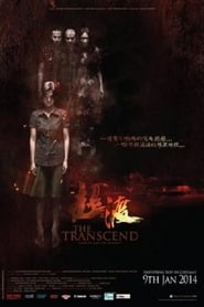 The Transcend' Poster