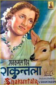 Shakuntala' Poster