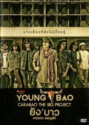 Young Bao the Movie' Poster
