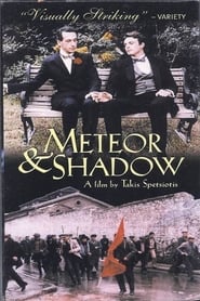 Meteor and Shadow' Poster