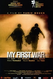 My First War' Poster