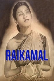 Raikamal' Poster