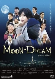 Moon Dream' Poster