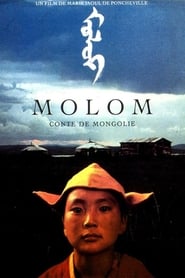 Molom A Legend of Mongolia' Poster