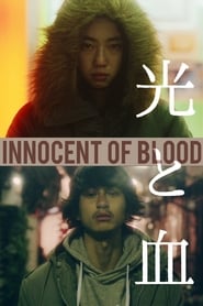Innocent of Blood' Poster