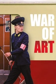War of Art' Poster