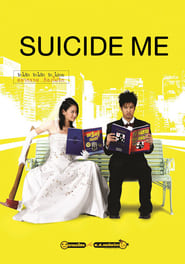 Suicide Me' Poster