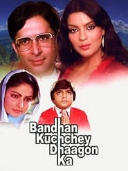 Bandhan Kuchchey Dhaagon Ka' Poster