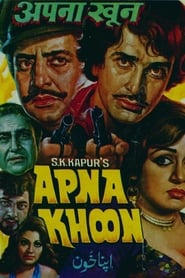 Apna Khoon' Poster