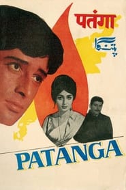 Patanga' Poster