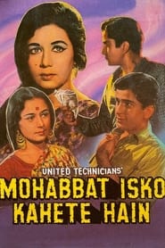 Mohabbat Isko Kahete Hain' Poster