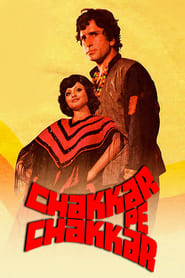 Chakkar Pe Chakkar' Poster