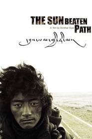 The Sun Beaten Path' Poster