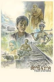 Four Stations' Poster