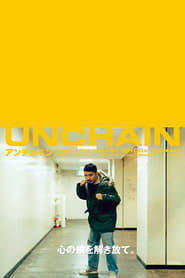 Unchain' Poster