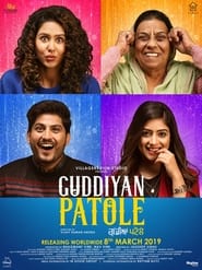 Guddiyan Patole' Poster
