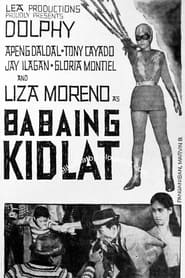 Babaing Kidlat' Poster