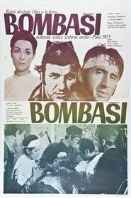 The Bombers' Poster