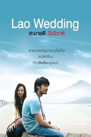 Lao Wedding' Poster