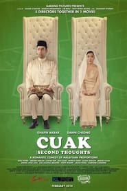 Cuak' Poster