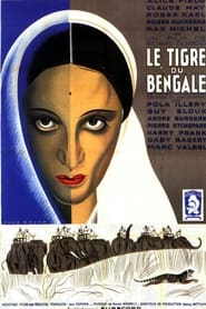 Le Tigre du Bengale' Poster