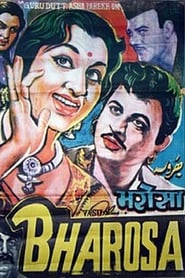 Bharosa' Poster