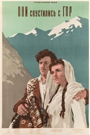 They Came from Mountains' Poster