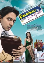 Bombay To Bangkok' Poster