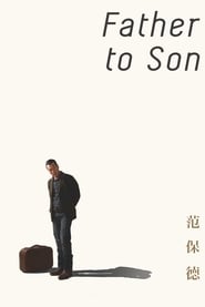 Father to Son' Poster