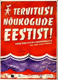 Greetings from Soviet Estonia' Poster