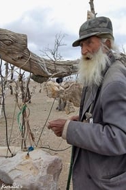 The Oldman and His Garden of Stones' Poster