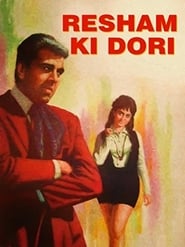 Resham Ki Dori' Poster