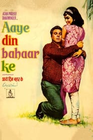 Aaye Din Bahar Ke' Poster