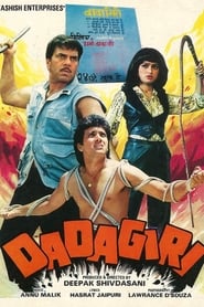 Dadagiri' Poster