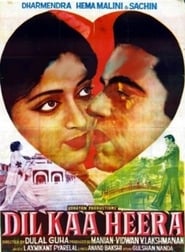 Dil Kaa Heera' Poster