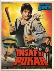 Insaf Ki Pukar' Poster