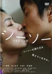 Seesaw' Poster