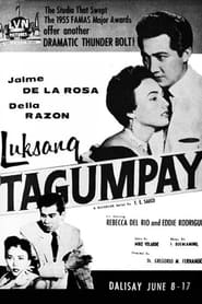 Luksang Tagumpay' Poster