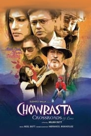 Chowrasta Crossroads of Love' Poster
