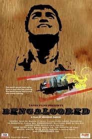 Bengaloored' Poster
