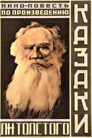 Kazakebi' Poster